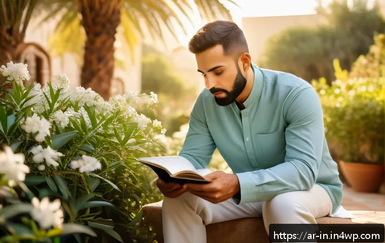 كيف تستغل الذكاء العاطفي لاقتناص الفرص وتحويلها إلى نجاحات ملموسة 4 기회 포착을 위한 감정 지능 활용법 관련 이미지 2